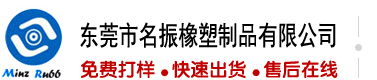 超骚美女被操